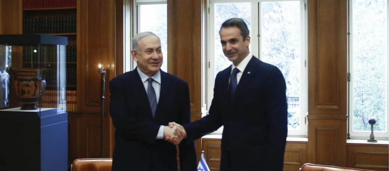 Συνάντηση Κ.Μητσοτάκη με Μπ.Νετανιάχου στο Μαξίμου (βίντεο)